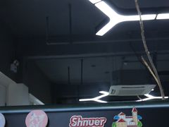 -木及咖啡