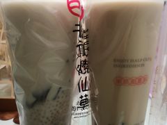 -书亦烧仙草(嘉新大厦店)