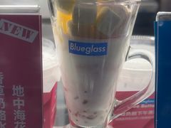 -Blueglass酸奶(财富购物中心店)