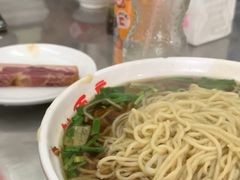 -老赵面店(大西路店)