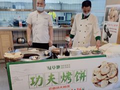 -绿草地·湘菜(酃湖师院店)