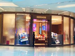 -爱马仕 HERMES(上海ifc商场店)