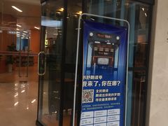 -厦门市图书馆(集美新城馆区)