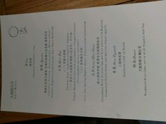 -天水蔬食料理(树德之光店)
