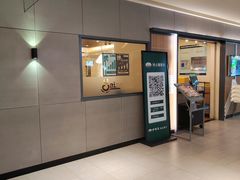 -萨莉亚意式餐厅(恒宝广场店)