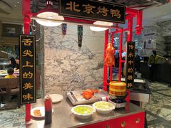 -合肥皇冠假日酒店·菲亚斯特自助餐厅(黄山路店)