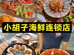 -三亚蜈支洲岛旅游区