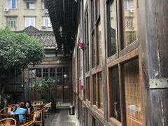 -见山书院