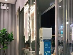 -壶见(晋江宝龙广场店)