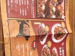 -炉小二铜锅牛蛙•川湘菜(三里屯店)