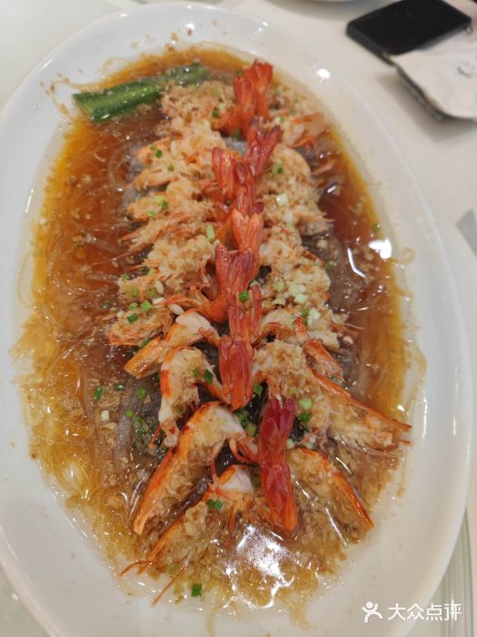 金时代顺风大酒店(金山店)蒜蓉蒸开片草虾图片