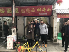 -玲玲面屋