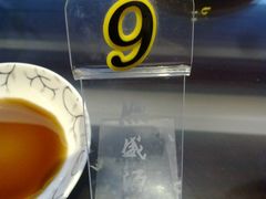 -熙盛源(滨湖万达店)