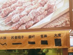 -陳香貴·兰州牛肉面(上海长风大悦城店)