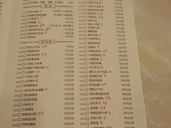 菜单-佬肥猫江浙菜(松江东明店)