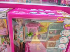 -TOYSRUS玩具反斗城(宁波和义大道店)