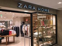 -ZARAHOME(虹桥南丰城店)