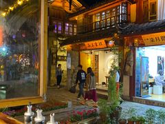 门面-勺子米线·云南传统小吃市集(四方街店)