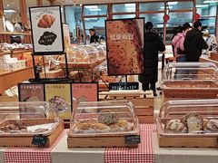 -BHG Bakery(北京SKP店)
