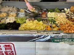 -愉肴麻辣香锅(中北镇店)