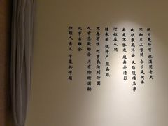 -小茶闲舍·观景商务茶馆(广州塔店)