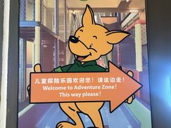 -上海浦东嘉里大酒店