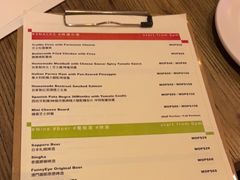 -Common Table · Brunch & Coffee