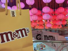 -m豆巧克力世界(上海世茂广场店)