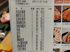 -韩宫宴炭火烤肉(印象城店)