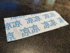 -很久以前羊肉串(中山公园店)