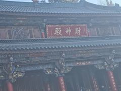 -盘龙寺