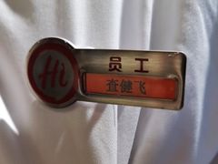 -海底捞火锅(莘松路店)