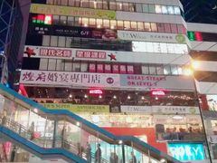 -兰桂坊