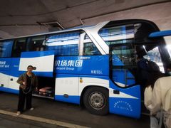 -郑州新郑国际机场-T2航站楼