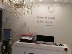 -乐尚音乐空间·钢琴·声乐·架子鼓(会展中心店)