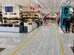 -兰天城市广场(大众中路店)