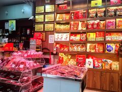 -双流兔头(成都金丝街总店)