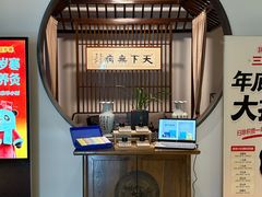 -经禅和·中医推拿(百家湖店)