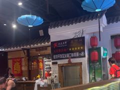 -槐店王婆大虾(开发区店)