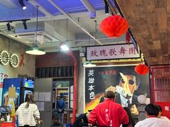 -马路边边火锅串串(观前街店)