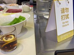 -海底捞火锅(吾悦国际广场店)