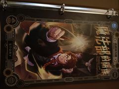 -逃脱反斗城沉浸剧情密室(北京路店)