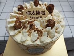 -红花点心局(大观园店)