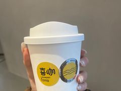-XI·LaundryCafe 喜咖自助洗衣咖啡店