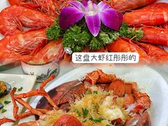 -阿浪海鲜连锁•海鲜加工•老字号(第一市场店)