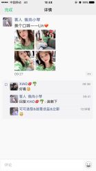 -可可丽舍
