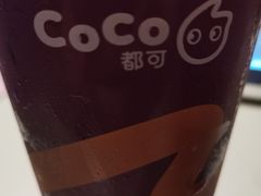 -CoCo都可(大华二店)
