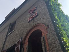 -思南书局(复兴中路店)