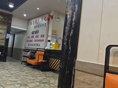 -福合埕牛肉丸(福平路店)