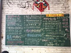 菜单-龙桥私厨·姜花菊花过桥鱼·顺德菜(容桂店)